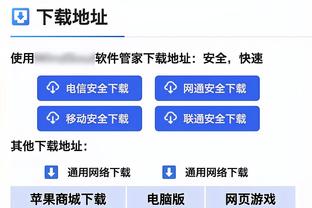 纳斯谈四连客：没有恩比德后球队很艰难 2胜2负还不错